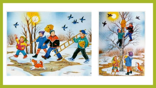 Сюжетные картины