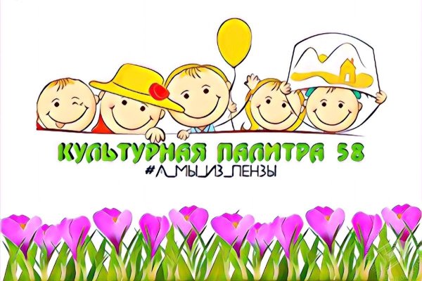 Ура весенние каникулы