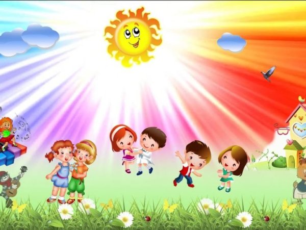 Каникулы картинки