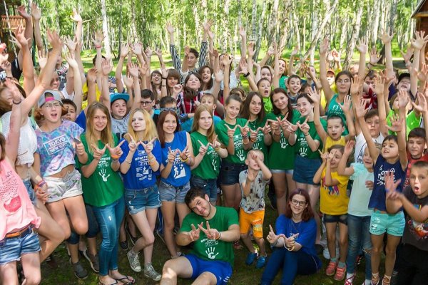 С днем рождения школа