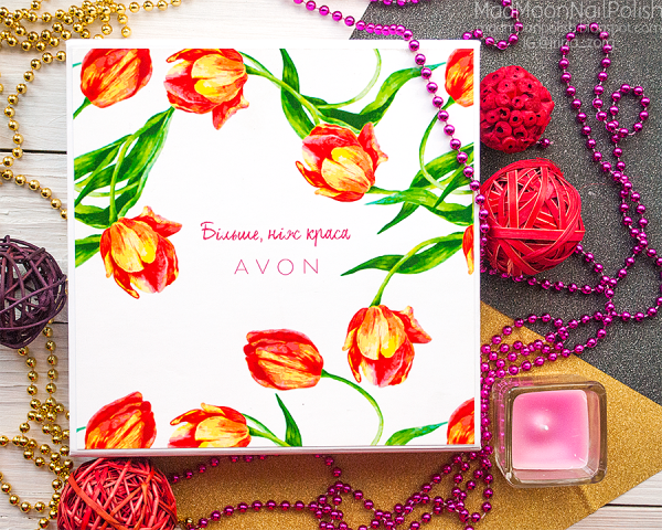 Весенняя картинка эйвон