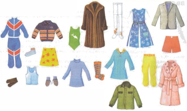 Сезонная одежда для детей