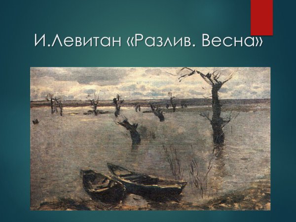 Алексей Козлов художник