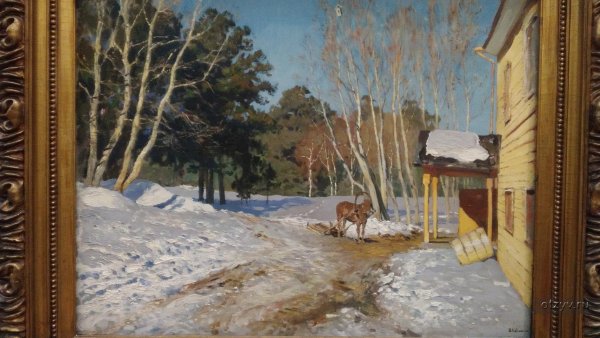 Грицай а.м. «пора весны»