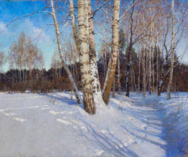 Уинтер Филд