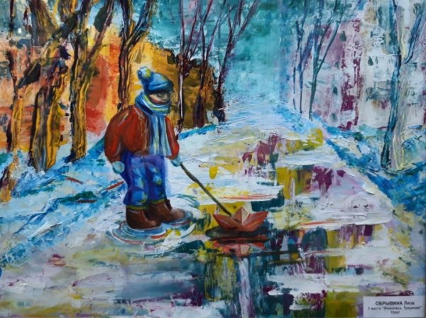 Дети пускают кораблики в Люксембургском саду