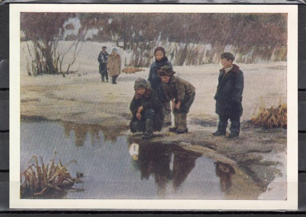 Дети на улице Весна