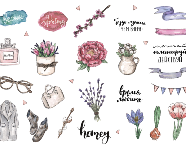 Весенние Стикеры