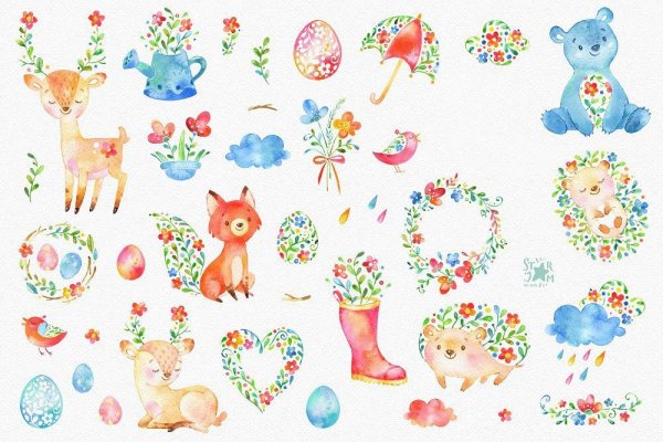 Милые Акварельные наклейки