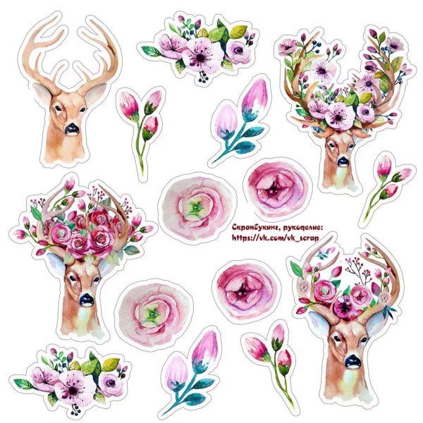 Акварельные наклейки для ежедневника