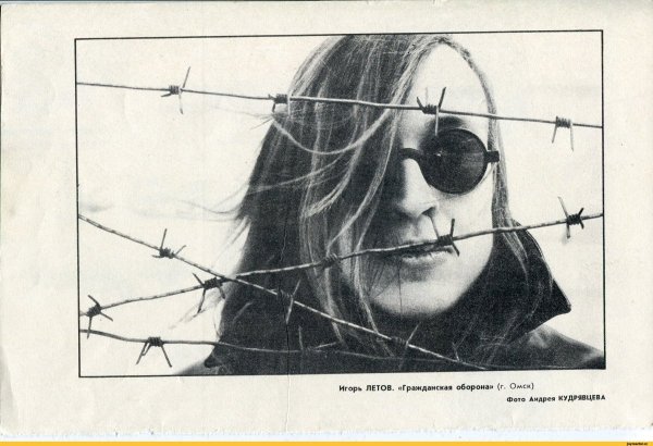 Тропинка к свету