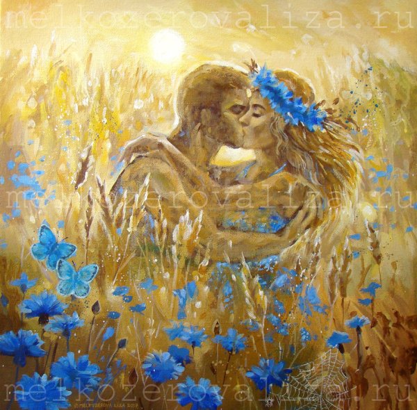 Красивые фразы про сирень