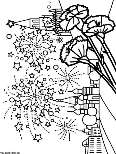 Патриотические раскраски