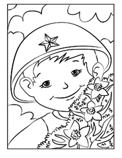 1 Мая раскраски для детей