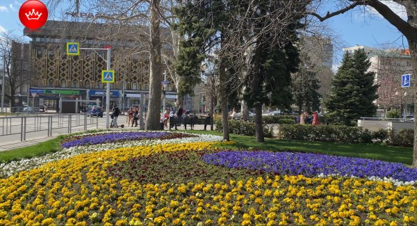 Весенний Краснодар