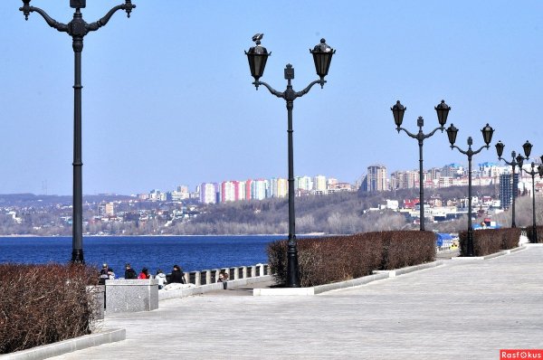 Самара набережная Весенняя
