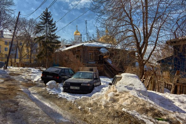 Набережная реки Волга Самара