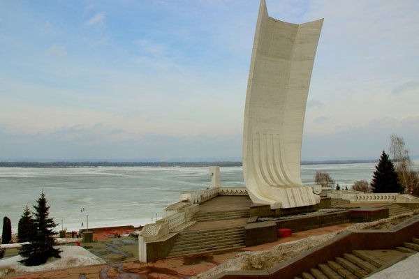 Цветущая Самара Весна