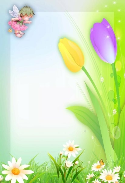 Наши осенние именинники