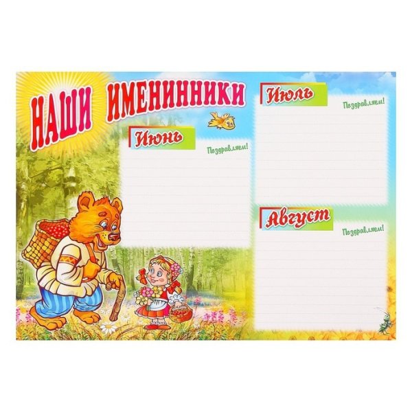 Фон для портфолио