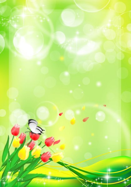 День именинника