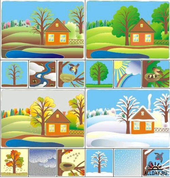 Домики времена года