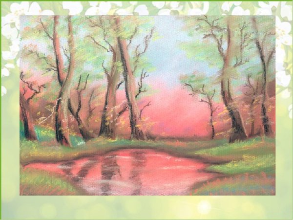 Пейзаж пастельными карандашами