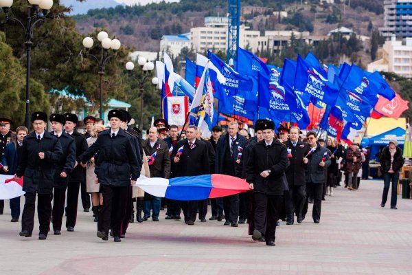 Крымская Весна шестая годовщина