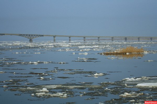 Река Волга Весна Самара