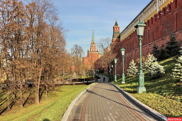 Города России