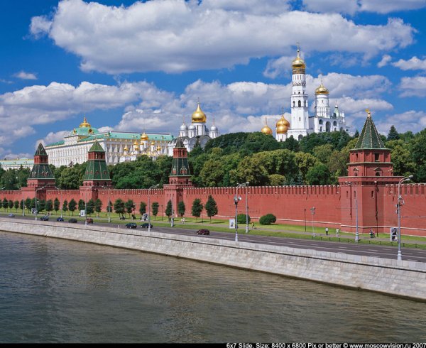 Весна Кремль Московский
