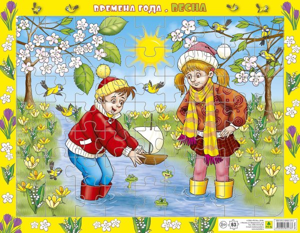 Разрезные картинки Весна