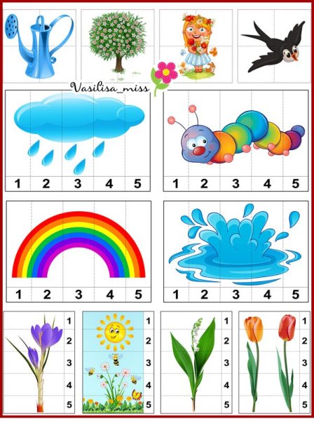 Пазл осенний для детей