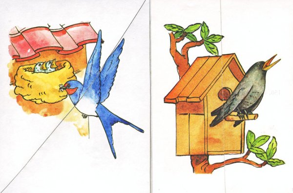 Лото на тему времена года