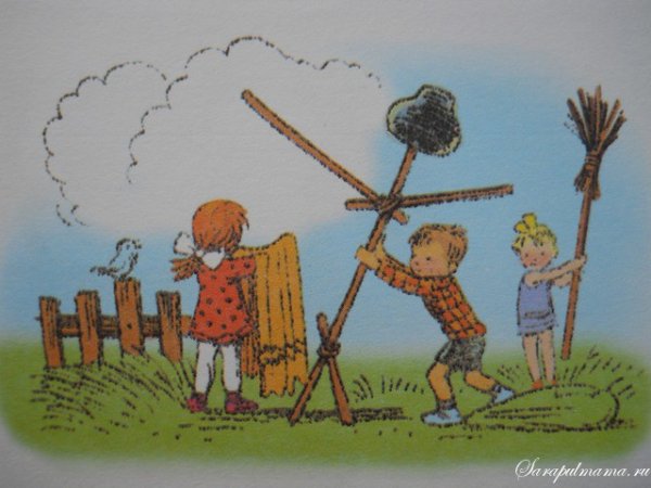 Сутеев Весна в картинках