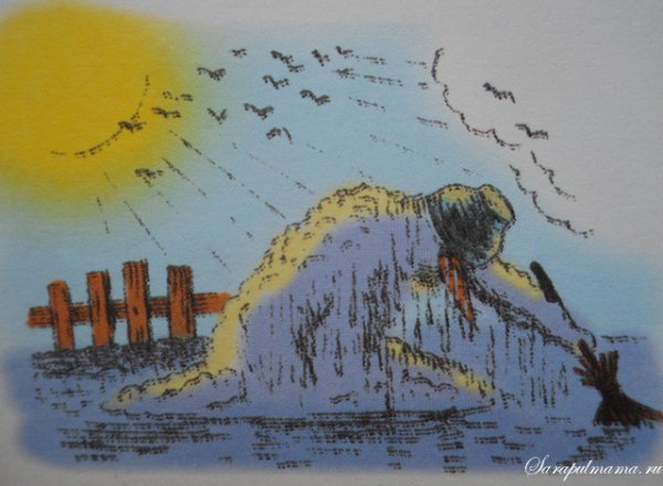 В. Сутеев "Весна"