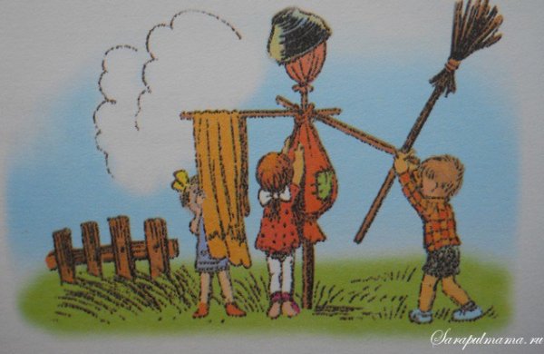 Сутеев весной