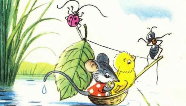 Сутеев СТО картинок