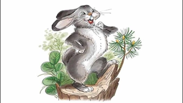 Добрая утка Сутеев