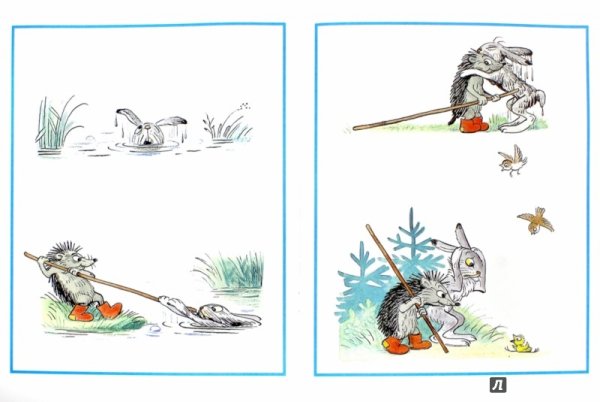 Смешные рассказы по картинкам