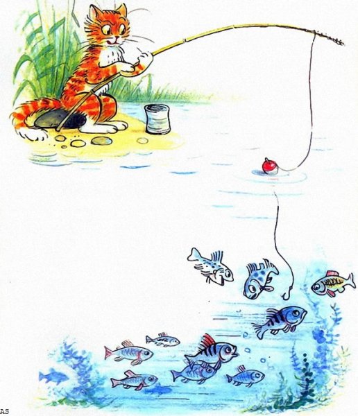 Сутеев палочка выручалочка