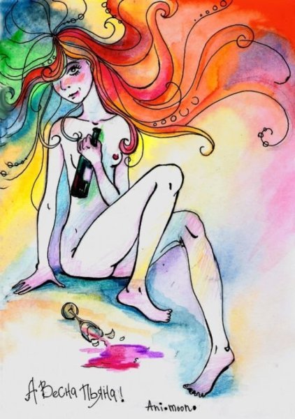 Пьяная Весна картинки прикольные