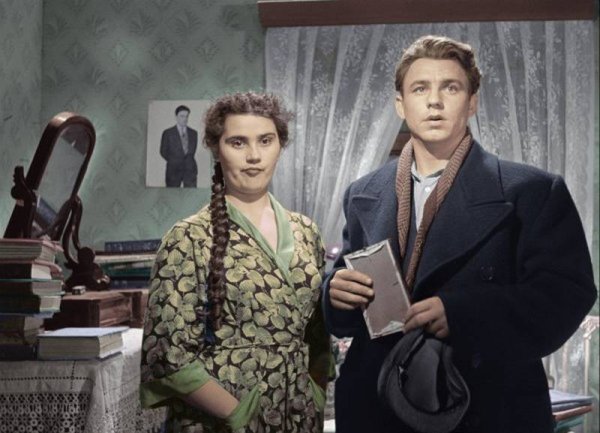 Весна на Заречной улице 1956 обложка