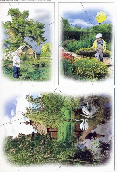 Весна дидактический материал Светлана Вохринцева