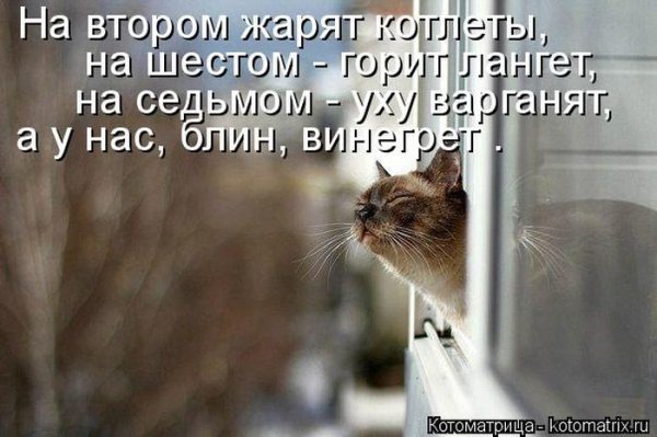 Чувствуется запах весны