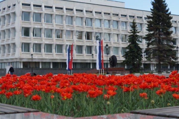 Ульяновск Весна