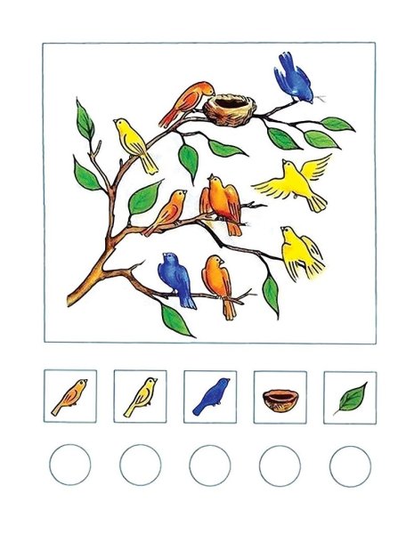 Признаки времен года карточки