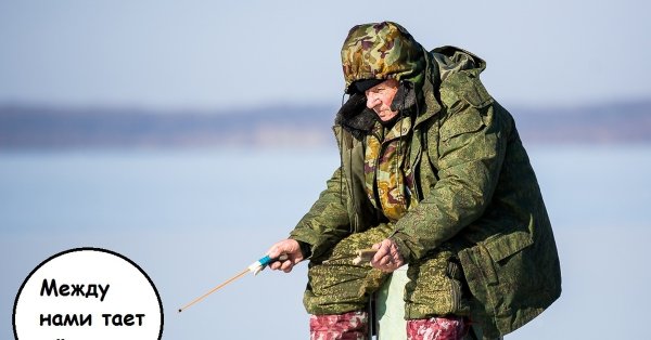 Маленький Рыбак