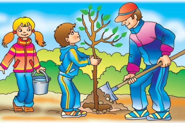 Субботник рисунок