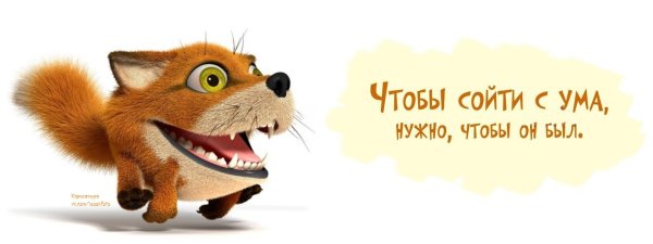 Странно мы добавляем в друзья иногда тех кого совсем не знаем